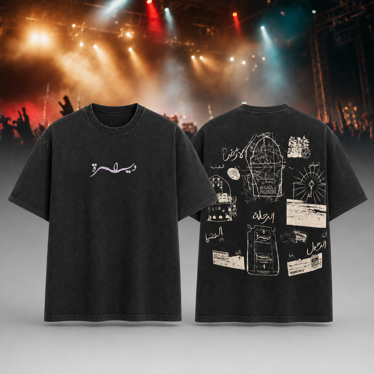Saint Levant Gaza Palestine Arabic Collage Black Tee Best Gift for Fans
