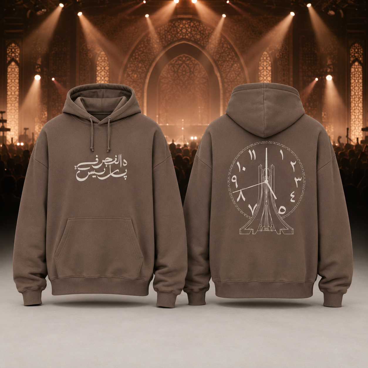Saint Levant Tour 2026 Pullover Hoodie - Taupe Brown Arabic Clock Graphic - Best Gift for Fans