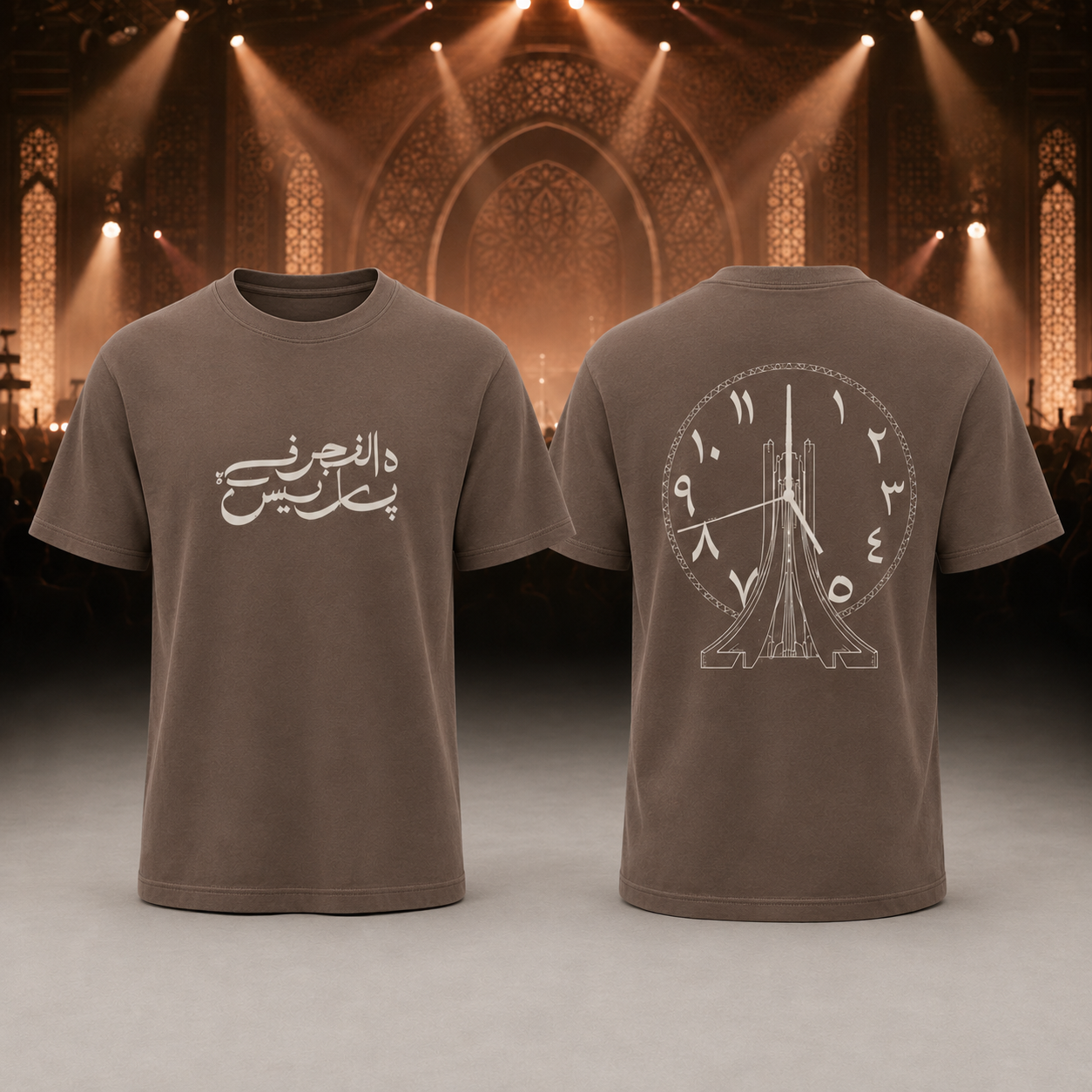 Saint Levant Tour 2026 Taupe Brown Arabic Clock Graphic T-shirt - Best Gift for Fans