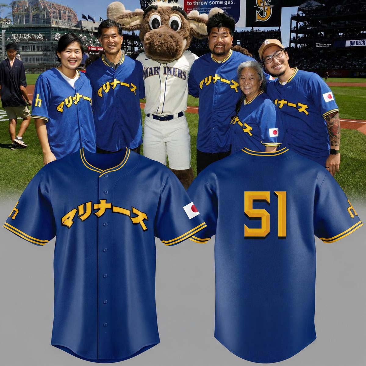 Seattle Mariners Japanese Heritage Day 2026 Baseball Jersey - Best Gift for Fans