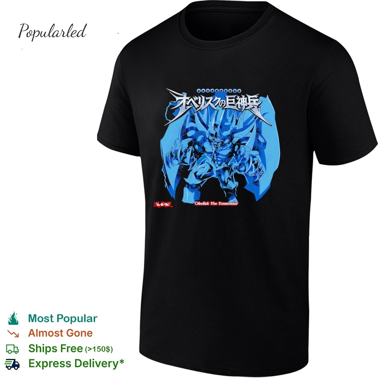 Yu-Gi-Oh Obelisk Jumbo the Tormentor shirt
